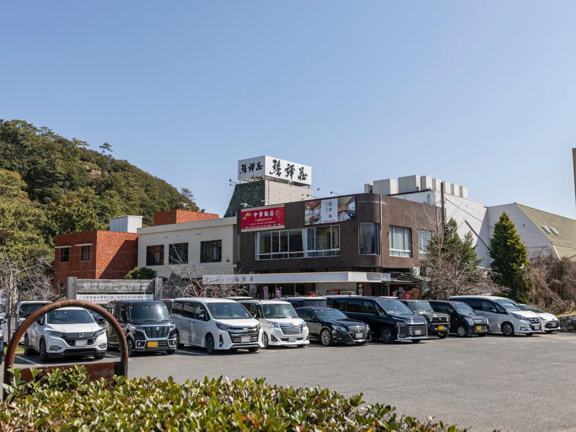 Hotel Tabist Kotohikisou Kanonji Exterior foto